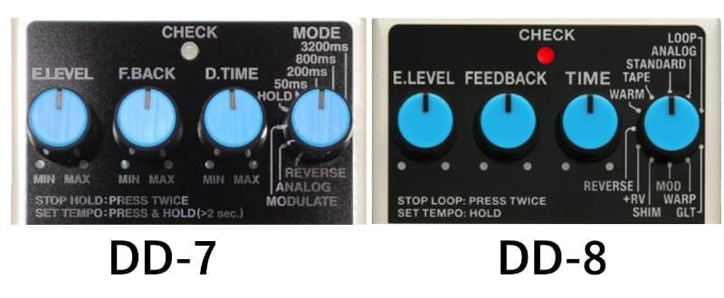 DDｰ7とDD-8の違いを画像で比較